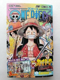 One Piece Vol 100