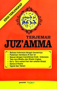 Terjemah Juz 'Amma Edisi Terlengkap