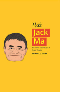 Image of Jack Ma: Aku Adalah Seekor Buaya Di Sungai Yangtze