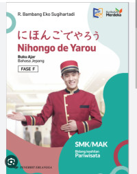 Image of Nihongo de Yarou: buku ajar bahasa jepang untuk SMK/MAK